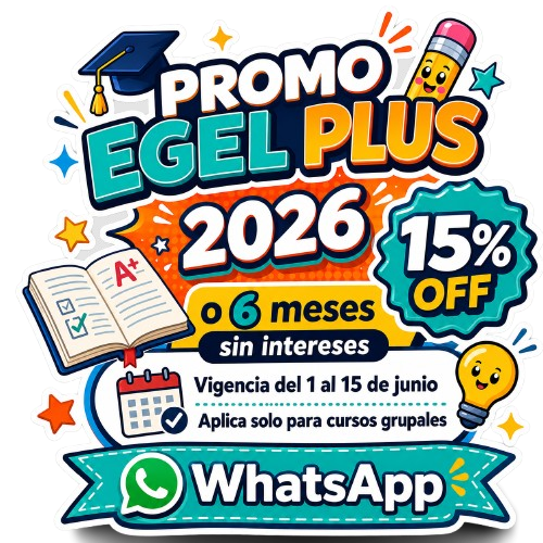 Promo EGEL Plus 15% OFF o 6 meses sin intereses